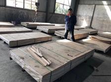 荣耀体育在线登录入口-首页
